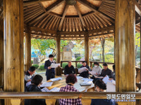 봉화 춘양초, 통학차량 운전원 안전교육 실시