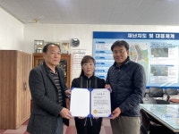 포항 오천주유소 한선경 대표, 불우이웃 위해 500만원 성금 기탁