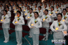 구미대학교, 간호정신과 사명감 엄숙히 새겨