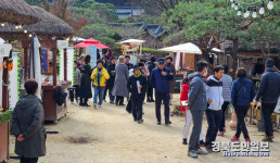 저잣거리 재현 안빈낙도 선비상회 뜨거운 호응 속 마무리