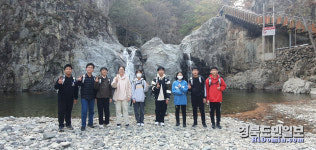 영덕 남정중, 사제동행 건강달리기·걷기 체험활동