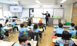 황병우 대구은행장, 초등학생 금융교육 조성 확산 앞장