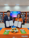 상주 상산전자고등학교=베트남 FPT School 국제교류 행사