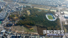 경주 황성공원 사유지 보상 완료… 도시바람길숲 조성 사업 본궤도