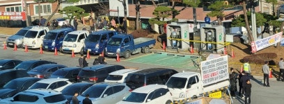 농촌지역에 종합장례시설 유치가 웬말
