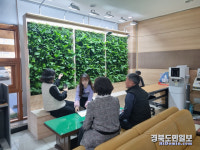 안동시, 강남동 행정복지센터 민원실 새단장! 분위기 UP