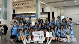 구미 선주고, 전국학교스포츠클럽 넷볼대회 고등부 우승