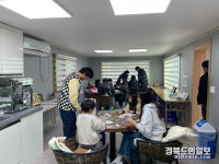 상주국제승마장 행운의 편자꾸미기 체험행사