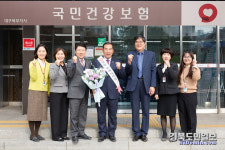 차대식 대구 북구의회 의장, 건보공단 일일명예지사장 위촉