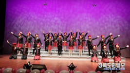 상주교육발전협의회, 제4회 삼백청소년 합창제