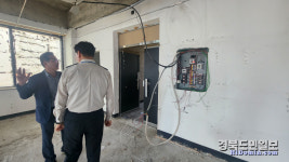 경산소방서, 자동화재속보설비 개정에 따른 정비절차 안내·홍보