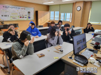 청도 금천초,한땀 한땀 가죽공예가의 세계를 체험
