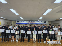 칠곡제면소대경지사 | 칠곡 북삼읍 지사협, 사랑의 장학금 전달