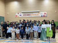 상주도서관, 찾아가는 詩 콘서트 개최