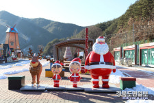 봉화는 매일이 크리스마스… 분천산타마을로 놀러오세요