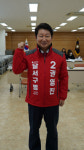 8년 대구시장 경험 살려 새로운 달서 시대 열겠다