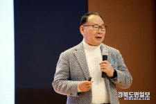 삼성웰스토리(주)도레이첨단소재구미5공장 | 구미시, 이영관 도레이첨단소재 회장 초청…50년 경영 철학 배워