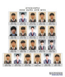 상주공업고등학교 경상북도 공무원 21명 배출