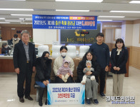 대구 동구 효목새마을금고, 저출생 극복 두 팔 걷었다