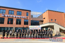 봉화 명호면 행정복지센터 및 다목적광장 준공식