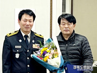 경산소방서 진량남성의용소방 김준길 대원, 마지막까지 봉사정신 발휘해