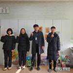 선산고등학교 특수반 학생일동, 구미중증장애인자립지원센터에 자립지원금 후원