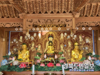 안동 선찰사 목조석가여래좌상·복장유물 보물 지정