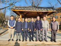 숲속 학교 환경 조성하는 문화고등학교와 국립 청도 숲체원의 협업