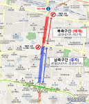 새해부터 대구역네거리~중앙네거리 방면 직진 허용