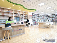 김천 자두꽃 작은 도서관, 새 단장 마치고 문 활짝