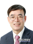 문경시의회 서정식 의원 대표발의한 어르신목욕 및 이미용 조례 확대시행