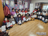 청도 매전면 예전2리 책읽는 경로당 2호