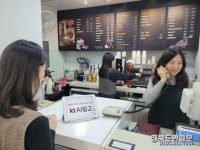 KT대경본부, 정보통신기술로 지역 소상공인 경쟁력 강화