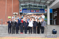 조규홍 복지부 장관, 김천 의료 현장 방문