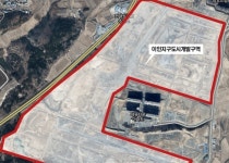 포항 이인지구개발조합 늑장 운영 논란