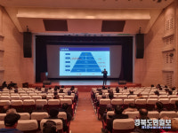 구미시, 축산 관련 종사자 보수교육