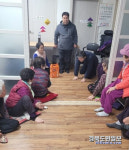 포항 흥해읍, 경로당서 지진 손해배상소송 안내