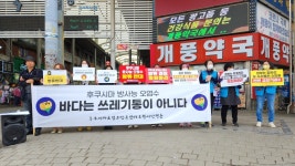 포항 개풍약국 땅 최고… 영덕 지품면 임야 최저