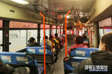 요즘 포항의 시내버스에 몸을 실어 본 적이 있나요?