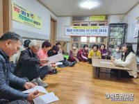 청도군, 각북면건강마을 주민 건강역량 강화교육