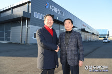 구미시, 글로벌 장수기업 성장 지원 나선다
