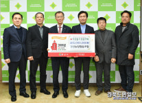 경산농업협동조합, 희망나눔 1500만원 기탁