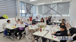 경산시립도서관, 책과 함께 겨울나기
