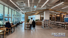 상주시립도서관, 겨울방학 맞아 임시 개관