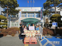 봉화 창평정미소 대표, 백미 10kg 50포 기탁