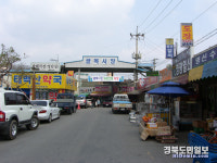 영주소방서, 설 명절 전통시장 안전 총력!