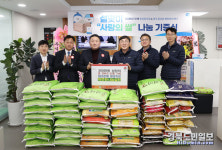 대구은행 경주 황성동 지점, 설 명절 맞아 나눔실천