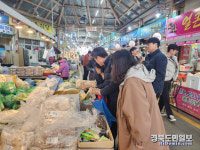 김천시 상하수도과, 설 맞이 전통시장 장보기 행사