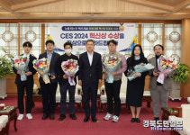 세계 혁신 이끄는 포항기업 지원 아끼지 않겠다