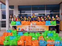 칠곡 동명면 지역사회보장협의체, 설명절 행복꾸러미 전달